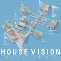 HOUSE VISION 2013 TOKYO EXHIBITIONキービジュアル