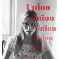 3月23日に発売　ユニオン（Union）第3号のカバー