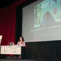 フランス映画祭2013 発表会の様子