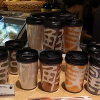 五嘉茶デザインのタンブラー