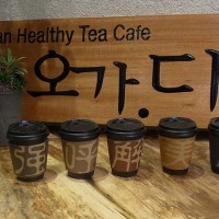 強茶（カン茶）は生姜とみかん、呼茶（ホ茶）は梨と生姜、解茶（ヘ茶）なつめ、美茶（ミ茶）かぼちゃととうもろこし、麗茶（リョ茶）はウンジ茸と桑の葉を原料とし、それぞれに異なる効果を持つ