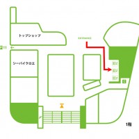 ラフォーレ原宿1階