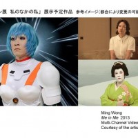 資生堂ギャラリーにて映画リメイクアーティスト、ミン・ウォン個展開催。エヴァなど登場