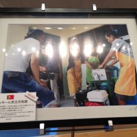 北澤氏のJICAでの活動写真が展示された