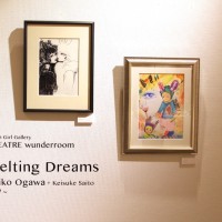 小川恵子×サイトウケイスケ「Melting Dreams」