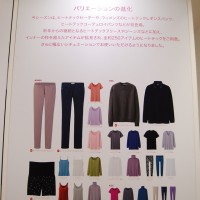 今シーズンのヒートテックのアイテム展開