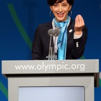 夏季東京五輪招致最終プレゼンでスピーチする滝川クリステル