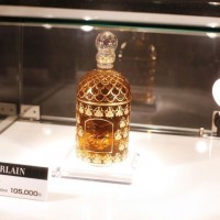 「ゲラン（GUERLAIN）」