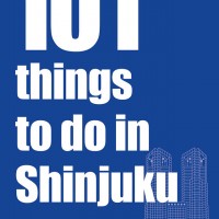 「新宿でしかできない101のこと」英語版