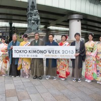 TOKYO KIMONO WEEK 2013オープニングセレモニー