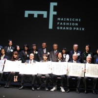 第31回毎日ファッション大賞表彰式の様子