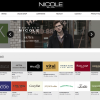 ニコル公式HP
