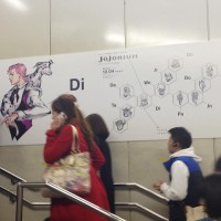 ジョジョの奇妙な冒険完全版「JoJonium」が渋谷駅をジャック中ッ！