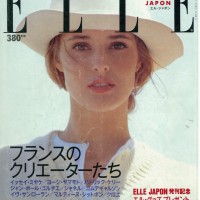 『エル・ジャポン』（タイム・アシェット刊）本格始動、実質的に創刊号1989年7月