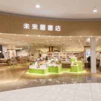 「未来屋書店」の新業態、体験型キッズゾーン「みらいやのもり」