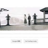 Googleトップページが小津安二郎の代表作『東京物語』に