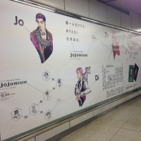 ジョジョの奇妙な冒険完全版「JoJonium」が渋谷駅をジャック中ッ！