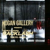 イサムカタヤマバックラッシュ、パリ「KOGAN GALLERY」に期間限定オープン