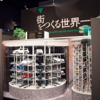 THE世界一展―極める日本！モノづくり―