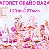 日本一遅く始まる、日本一お得なグランバザール2014年冬『LAFORET GRAND BAZAR』