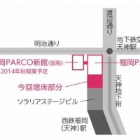 福岡パルコの参考所在地図