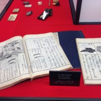 美容書「女子風俗化粧秘伝」