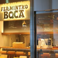 アークヒルズサウスタワー1階の「FERMINTXO BOCA」