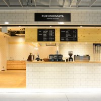 アークヒルズサウスタワー地下1階「アークキッチン」の「福島屋」に併設の「BE A GOOD NEIGHBOR COFFEE KIOSK」