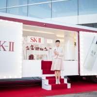 SK-II 美肌ピテラドックバス