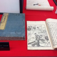 女性のための教訓書「女重宝記」