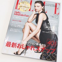 塚本香編集長による『エル・ジャポン』2013年12月号（ハースト婦人画報社）