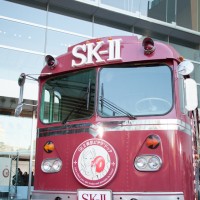 SK-II 美肌ピテラドックバス