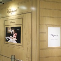 「Chopard PASSION」（伊勢丹新宿店1階）