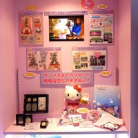 SANRIO EXPO 2014