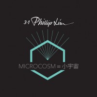 3月5日からの半年間、コンセプトストア「3.1 フィリップ リム マイクロコズム（3.1 Phillip Lim MICROCOSM）」が伊勢丹新宿店に登場