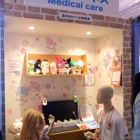 SANRIO EXPO 2014