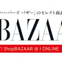 伊勢丹EC「I ONLINE」にShopBAZAAR開設