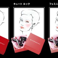 パルファムジバンシイ、オードリー主演映画ヒロインをイメージしたメイクキット3種発売