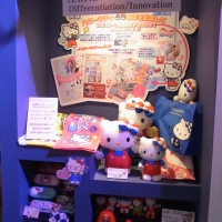 SANRIO EXPO 2014