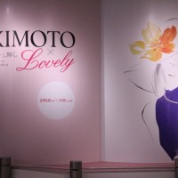 「MIKIMOTO×Lovely」イベントのテーマは大人のラブリー