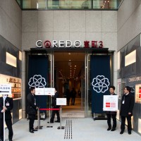 COREDO 室町2＆3オープン