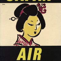 「Air France / Japan」。1950年のキャンペーンポスター