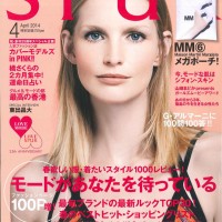 創刊25周年記念イベント『SPUR 25th ANNIVERSARY ISETAN LOVE MODE ツアー』を3月5日から開催