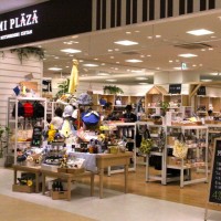 三越伊勢丹グループの編集ショップ「エムアイプラザ（MI PLAZA）」