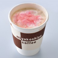 ミヤコシヤコーヒーの「アレンジコーヒー・サクラ」