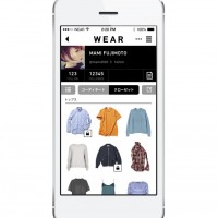 「WEAR」のマイページ