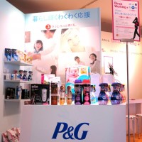 P＆Gによる暮らし輝くわくわくブース