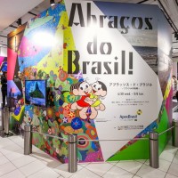 ブラジルフェア「アブラッソス・ド・ブラジル！～ブラジルの抱擁～」（伊勢丹新宿店1階ザ・ステージ）