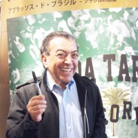 ブラジルの国民的漫画「モニカの仲間たち」の作者、マウリシオ・ヂ・ソウザ氏も来場