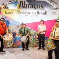 ブラジルフェアのオープニングセレモニーの様子。軽快なブラジル音楽でセレモニーはスタート